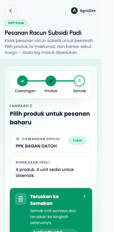 Landing page on a phone