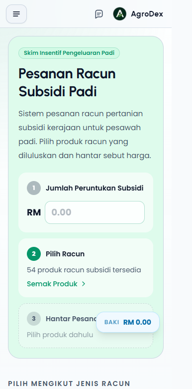 SIPP landing page on a phone