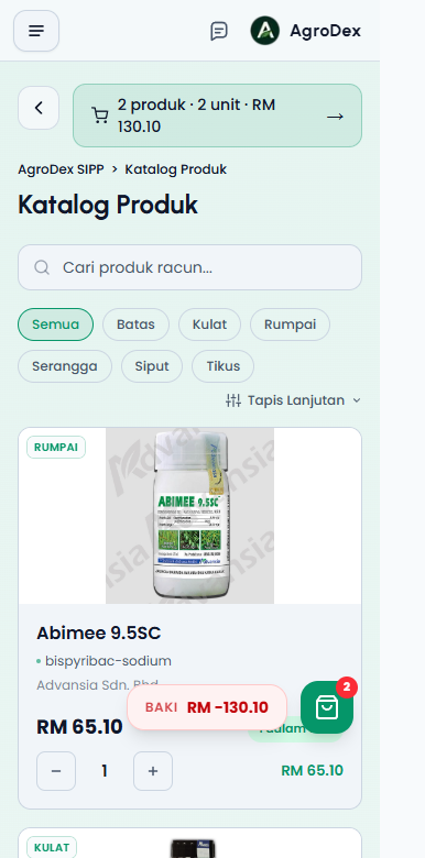 Product catalog on a phone